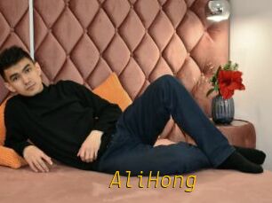 AliHong