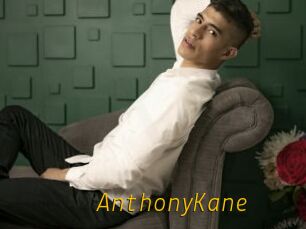 AnthonyKane