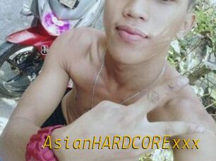 AsianHARDCORExxx