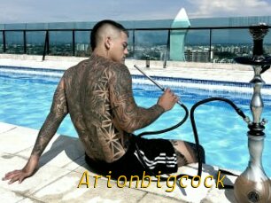 Arionbigcock