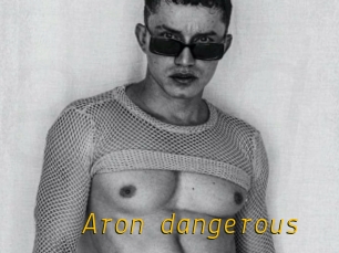 Aron_dangerous