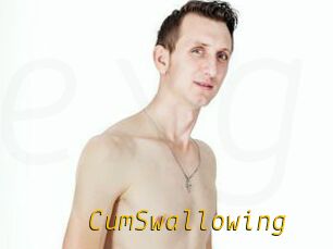 CumSwallowing