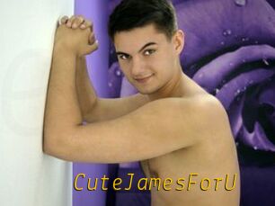 CuteJamesForU