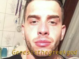 Genesisthegreekgod