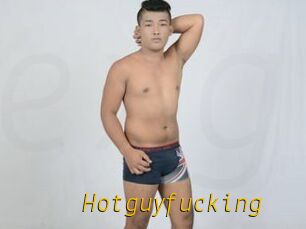 Hotguyfucking