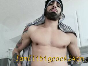 IamElibigcock24cm