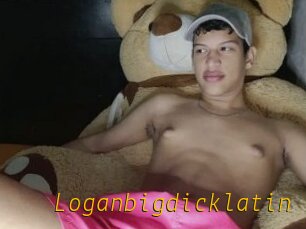 Loganbigdicklatin