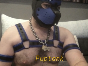 Puptank