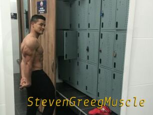 StevenGreegMuscle