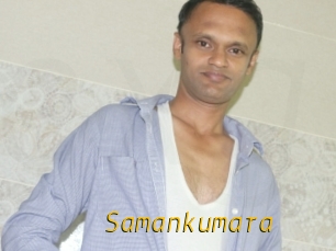 Samankumara