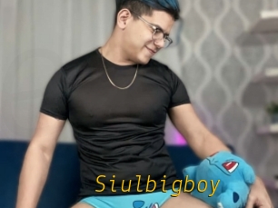 Siulbigboy