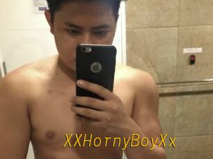 XXHornyBoyXx